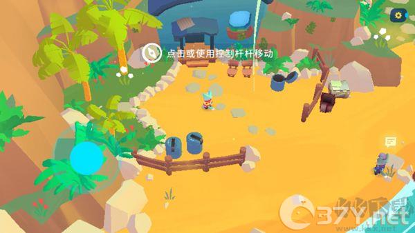 机器人世界冒险（Botworld）