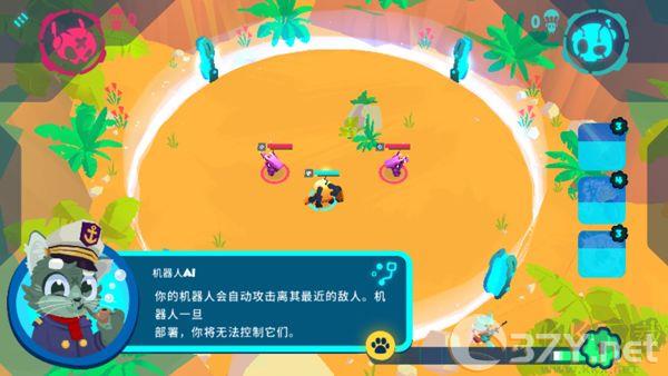 机器人世界冒险（Botworld）