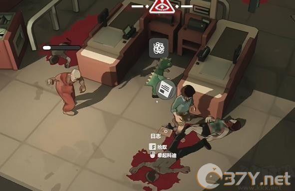 《苏醒之路》潜行方法介绍