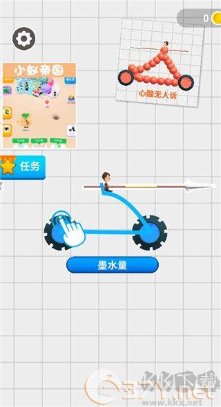 终极飞车战役手机版