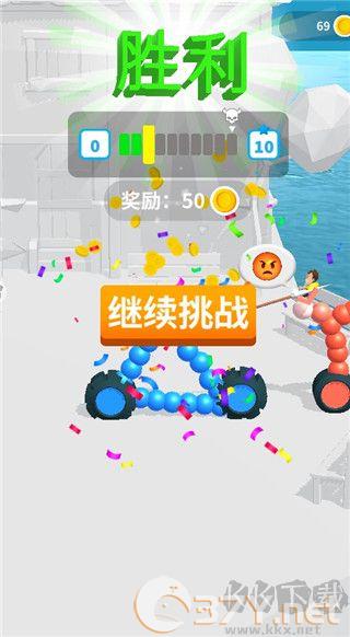 终极飞车战役手机版