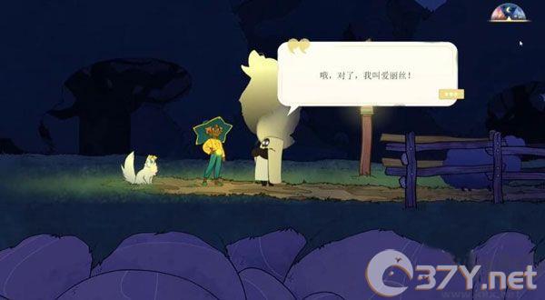 灵魂摆渡人