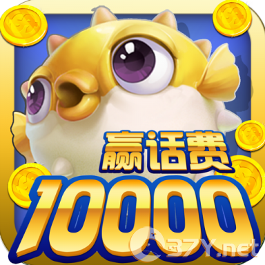鱼丸捕鱼大作战 v10.2.44.1.0
