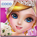 可可婚礼完整版 v1.2.5