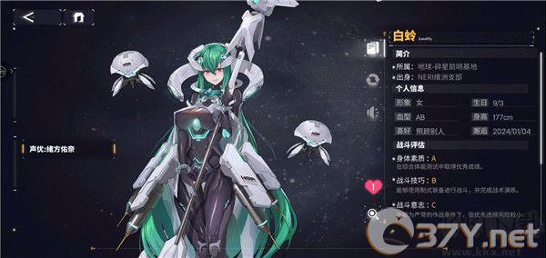 交错战线最新版