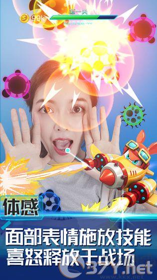 消除病毒正版