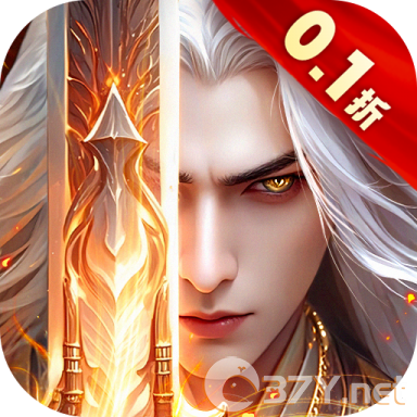 御剑九宫 v1.0.0.安卓版