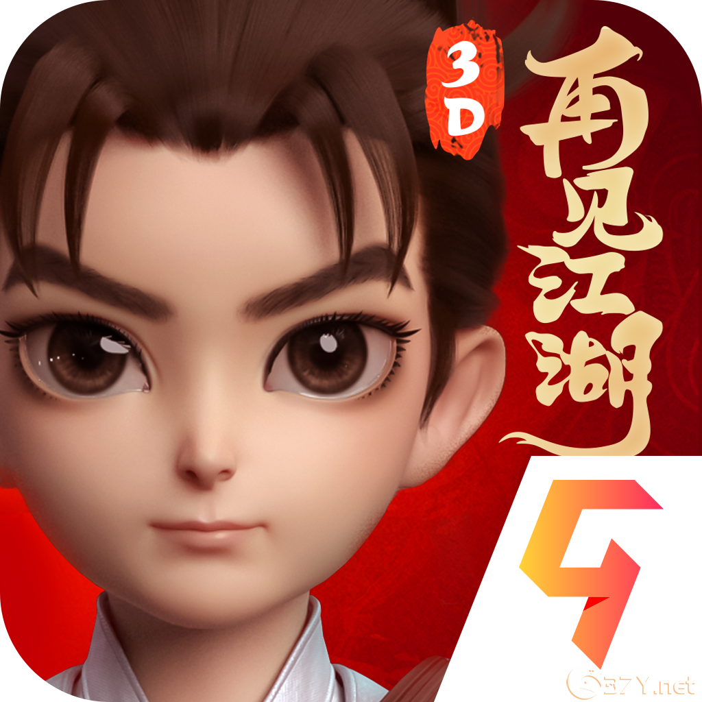 再见江湖最新版 v2.25.25