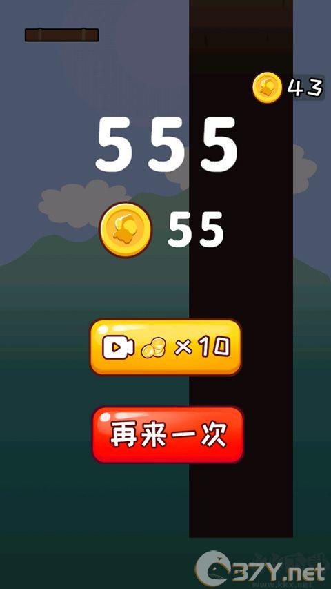 哥俩好手机版