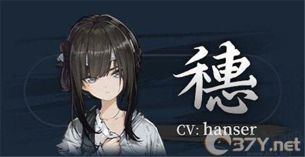 饿殍明末千里行官方版