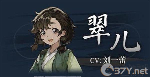 饿殍明末千里行官方版
