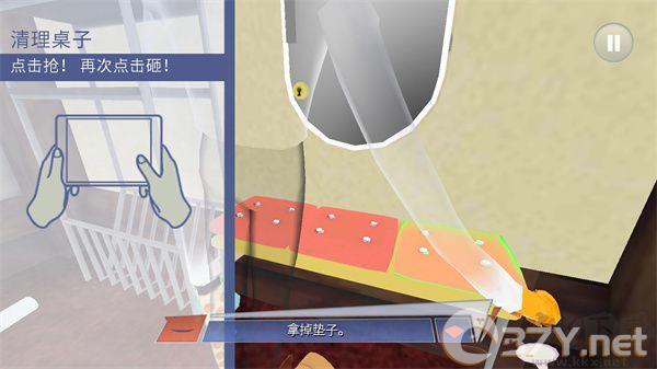 章鱼奶爸致命捕捉正版