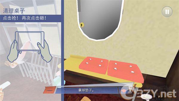章鱼奶爸致命捕捉正版