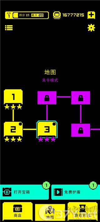 面具古墓