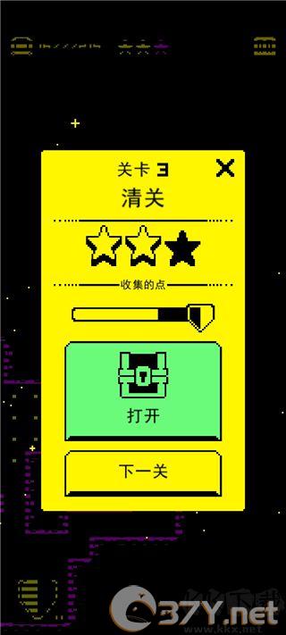 面具古墓
