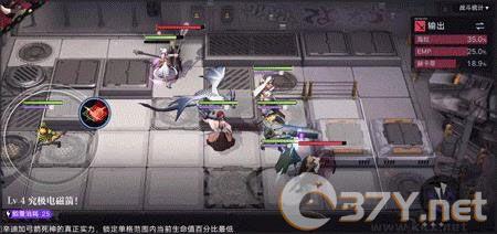 无期迷途官方版