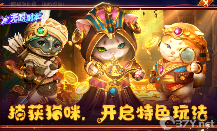 乐鸿捕鱼休闲版