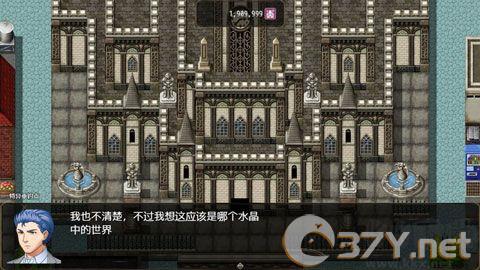 恶魔之塔消失的世界最新版