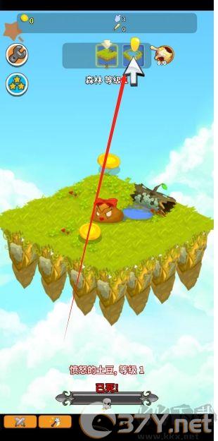 点击英雄（Clicker Heroes）