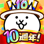 猫咪大战争最新版 v14.4.0