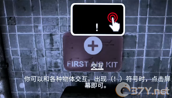 失落的记忆重置版