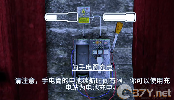 失落的记忆重置版