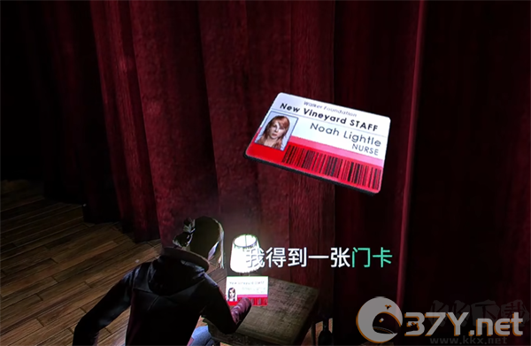 失落的记忆重置版