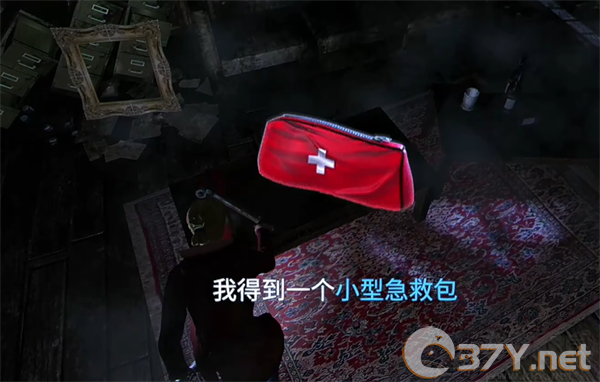 失落的记忆重置版