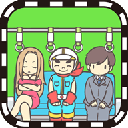 地铁上抢座是绝对不可能的正版 v2.00