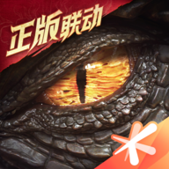龙息神寂 v0.310.手机版