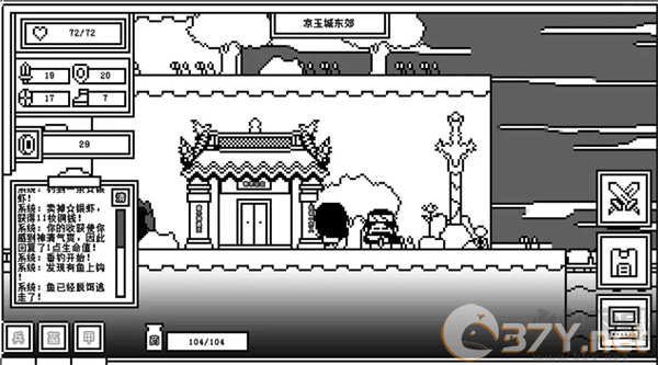 下一层的封魔塔手游