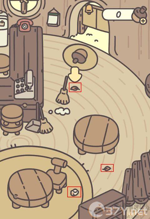 橡子屋最新版
