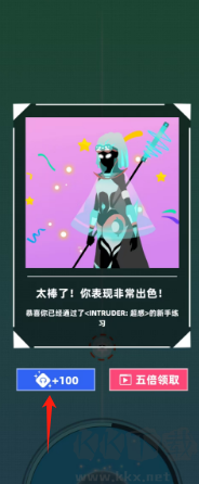 缪斯计划手游