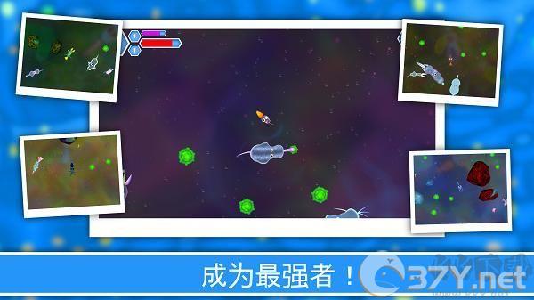 孢子进化论2