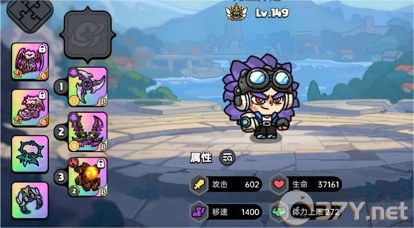 英勇之地正版