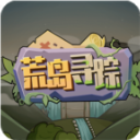 不老泉传说手游 v1.1.5