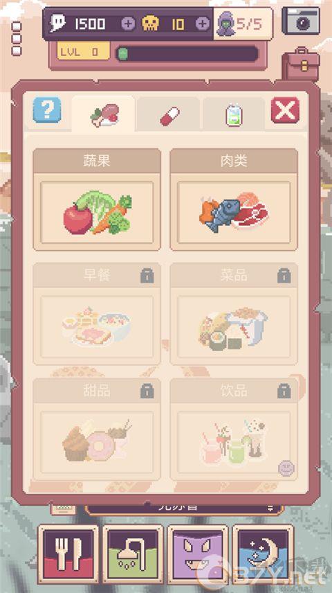 克苏鲁宠物2安卓版