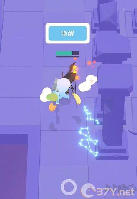 幻场游戏