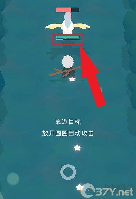 幻场游戏