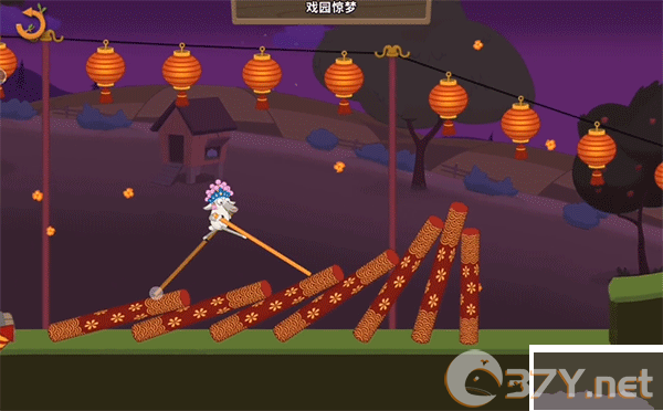 walkmaster官方正版