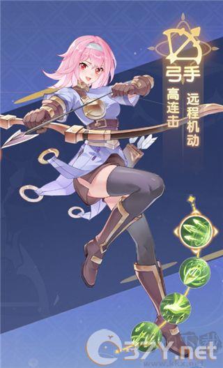 仙境传说破晓手游