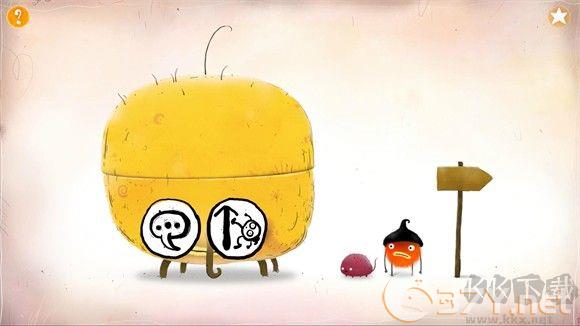 毛线先生