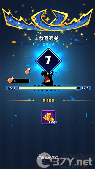 飞吧龙骑士