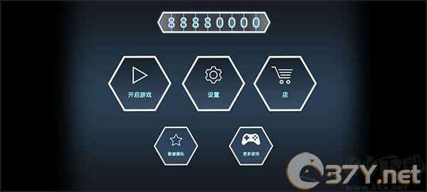 驾驶区越野高级版
