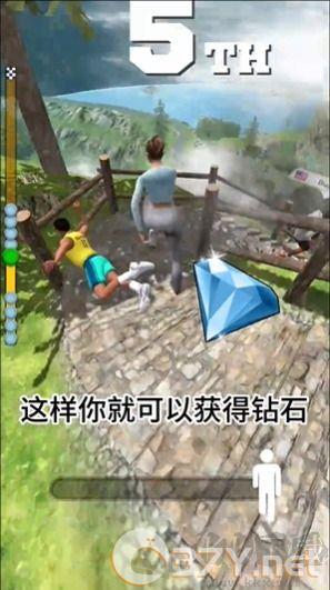 步行王者