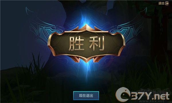 基础玩法介绍7
