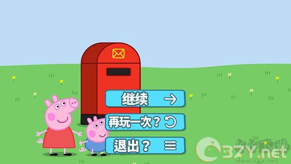 怎么玩7