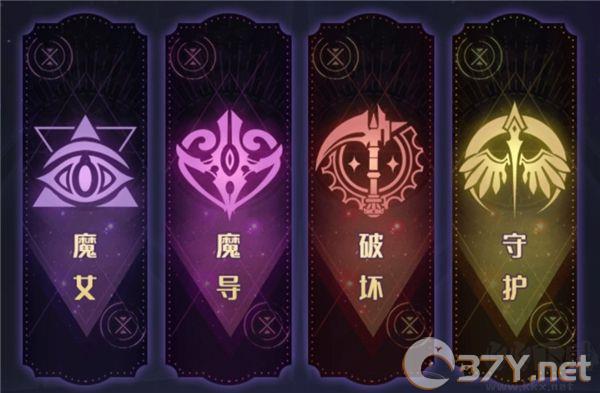 复苏的魔女