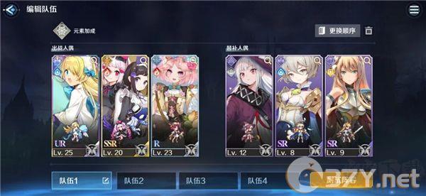 复苏的魔女