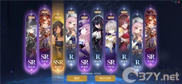 复苏的魔女